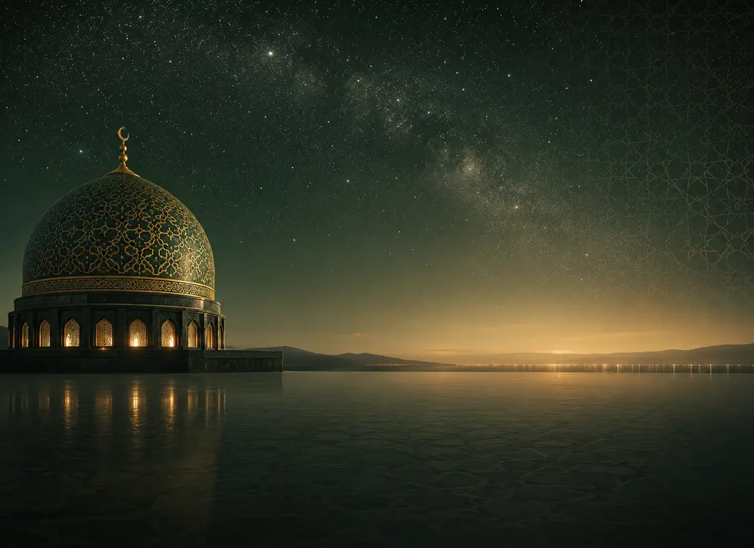 العقيدة والفكر