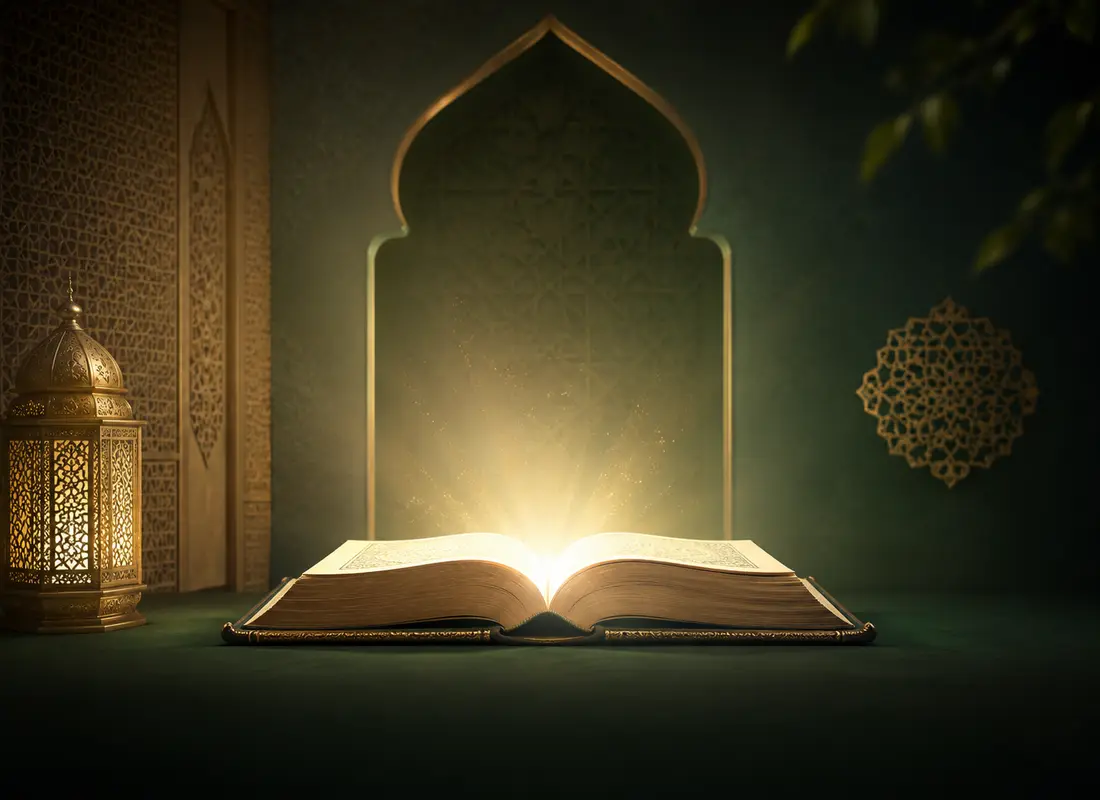 همس القوافـــي