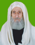 الشيخ علاء الدين علايا